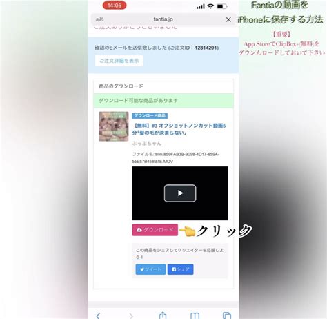 ティア 動画|ティアの無料エロ動画 104本